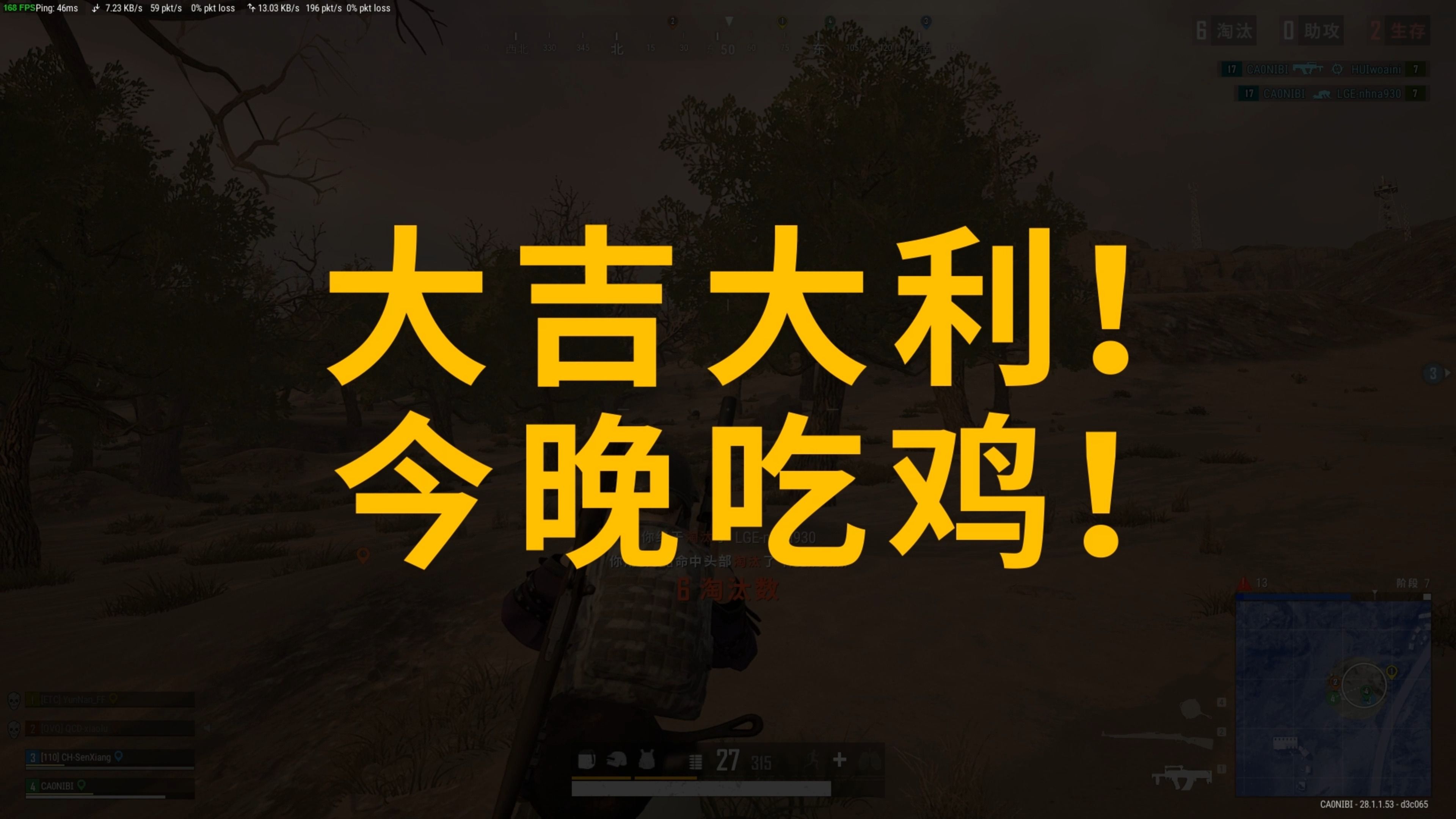 使得对手的